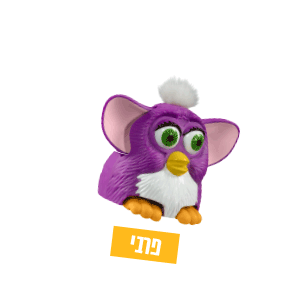 פרבי