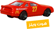 البطة تاي